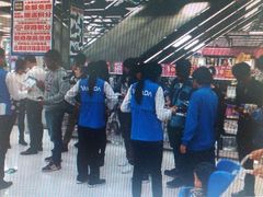 android_upload_pic-亚玛达电器