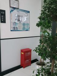 点击看大图 -蕾特恩专业祛痘·皮肤管理