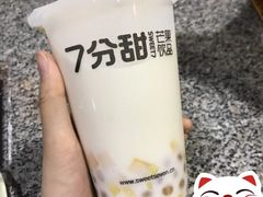 -7分甜(栖霞万谷慧店)