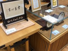 -阅读家(南海天河城店)