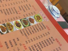 -乐乐餐厅(湘子庙街店)