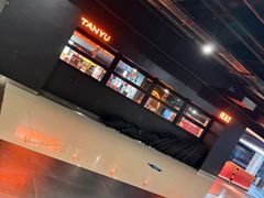 -探鱼·鲜青椒爽麻烤鱼(广州花都来又来店)