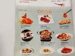 -圣丰城酒家·宴会(宝安大仟里店)