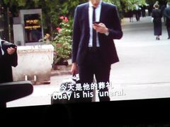 -中影国际影城(神农万达广场CINITY店)