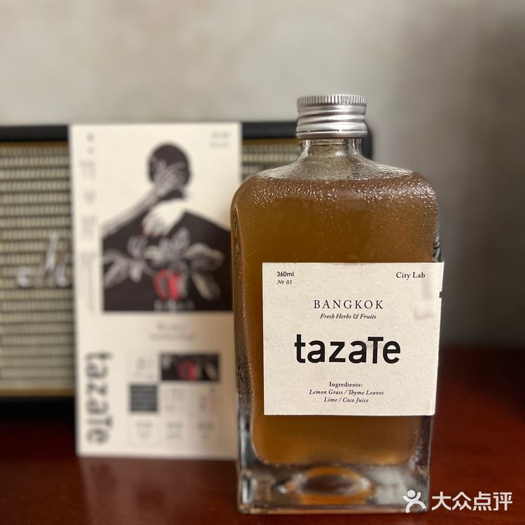 成都第一家酿造茶⁉️