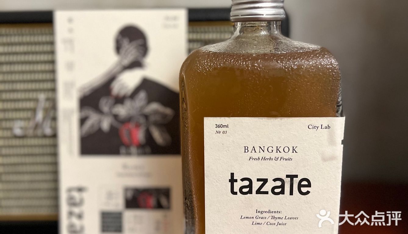 成都第一家酿造茶⁉️