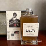 成都第一家酿造茶⁉️