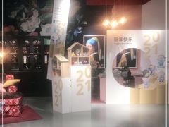 -宜家·瑞典风味餐厅(烟台路店)