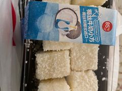 -85度C(上海秀沿路店)