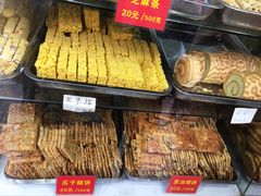 葱油酥饼-宋记饼家(石门二路店)