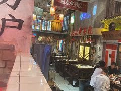 -江北北火锅馆·公路夜市(魏公村店)