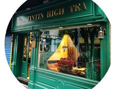 -TINTIN CAKE BOUTIQUE(台北壹店)