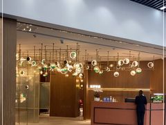 -富淳饭店(陆家嘴保利广场店)
