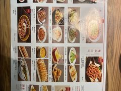 -九转小磨·非遗东北菜(哈西万达店)