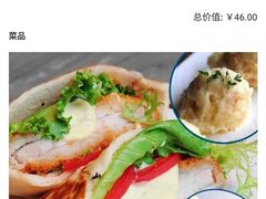 -玛格萝妮(汇智国际商业中心店)
