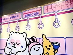 -dodonpa.墩墩伐 便当食堂(博华广场店)