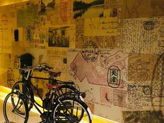 -天津津利华酒店