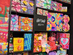 -LUSH(威尼斯人店)