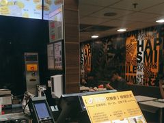 -麦当劳(花城大道华穗路店)