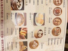 -稻香酒家(天河城店)