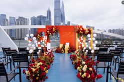 -Doris一站式游轮婚礼船东直营店(外滩店)