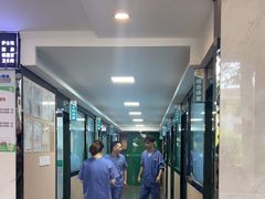 -半岛宠物医院24小时(科华中路店)