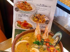 -泰椰里·泰国餐厅(智慧城广百广场店)