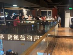 -百草滩羊清水涮羊肉(长城路店)