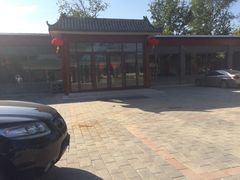 -上庄晋风庄园(上庄店)