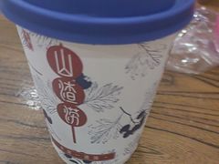 -老雒阳面馆·水席(定鼎门店)