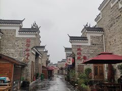 -中国陶瓷谷