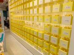 -LOVEGIFT爱礼(八佰伴店)