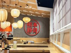 -味千拉面(南昌杉杉奥特莱斯广场店)