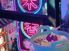 -觅豆豆花甜品(望平街店)