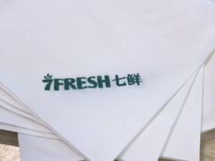 -7fresh七鲜(大族广场店)