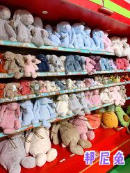 -Hamleys哈姆雷斯(东方福来德店)