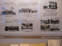 -旅顺博物馆