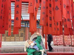 -大明幻境第一城