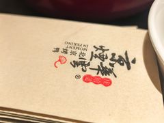 -京味斋·烤鸭·北京菜(安贞店)