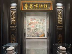 -广州酒家(文昌总店)