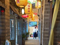 -永安水煮活鱼·仪征土菜院子