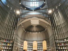 -思南书局·诗歌店