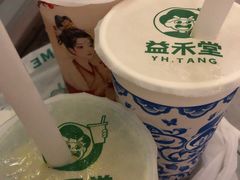 -益禾堂·黑糖珍珠奶茶(下梅林店)