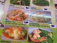 菜单-红大哥水门鸡饭(總店)