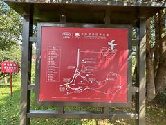 -古田会议纪念馆