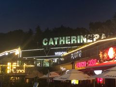 门面-UNI UNI(环亚凯瑟琳店)