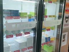 -牛小嫩串串火锅(老国贸总店)