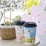 春日来信📨📨📨[爱]