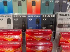 -RELX悦刻(徐汇绿地缤纷城店)