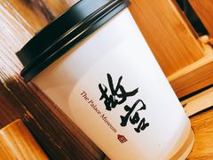绿茶-故宫餐厅(景运门店)